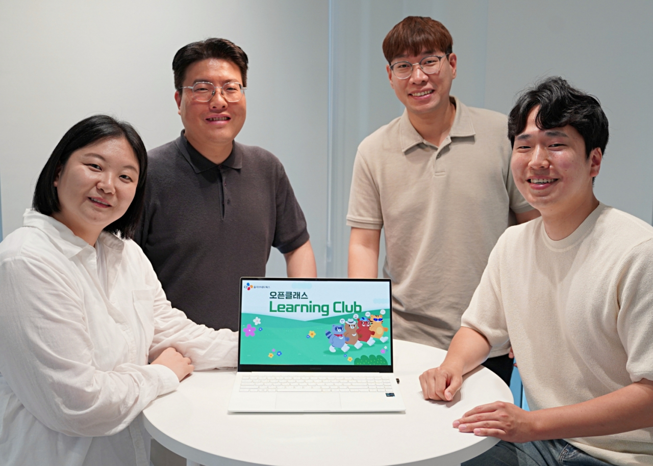 클럽CJ씨제이 이미지
