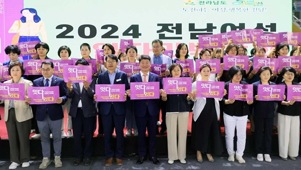 팔마인력개발 이미지