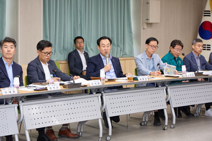 남부개발용역 이미지