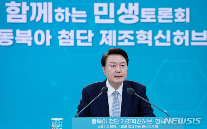 천마통신 이미지