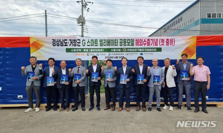 창원수출포장 이미지