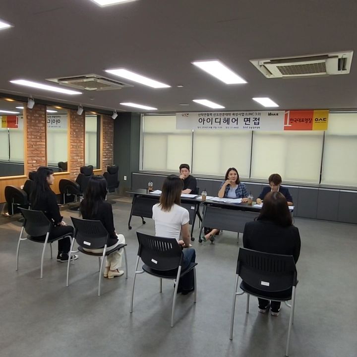 진전기 이미지