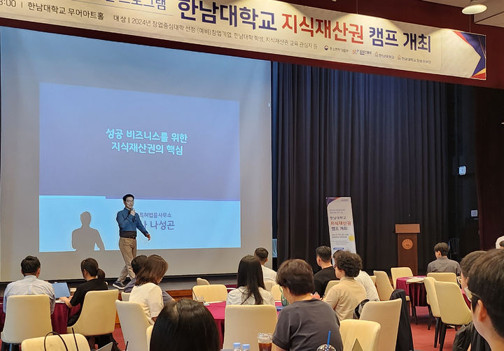 법률사무소한남 이미지