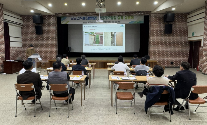 고흥가스설비 이미지