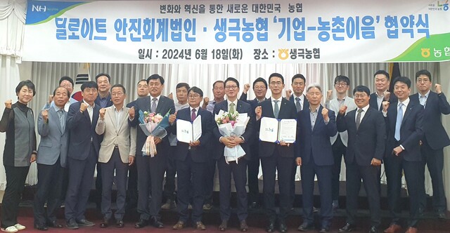 안진회계법인 이미지