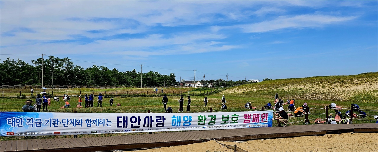 (주)한국환경개발 이미지