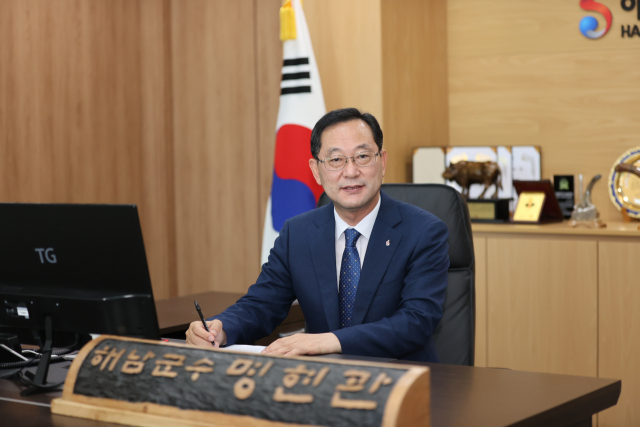 보성물산 이미지