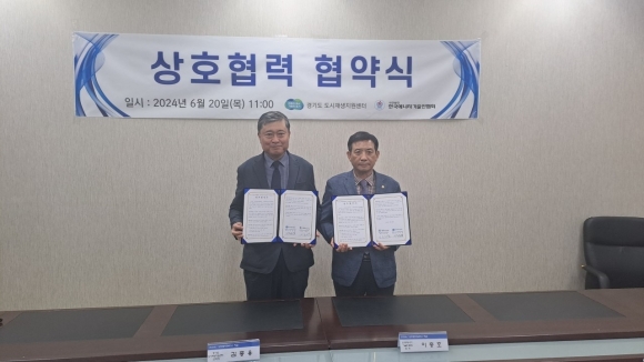 한국에너지 이미지