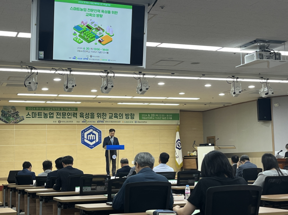 케이엠컨설팅 이미지
