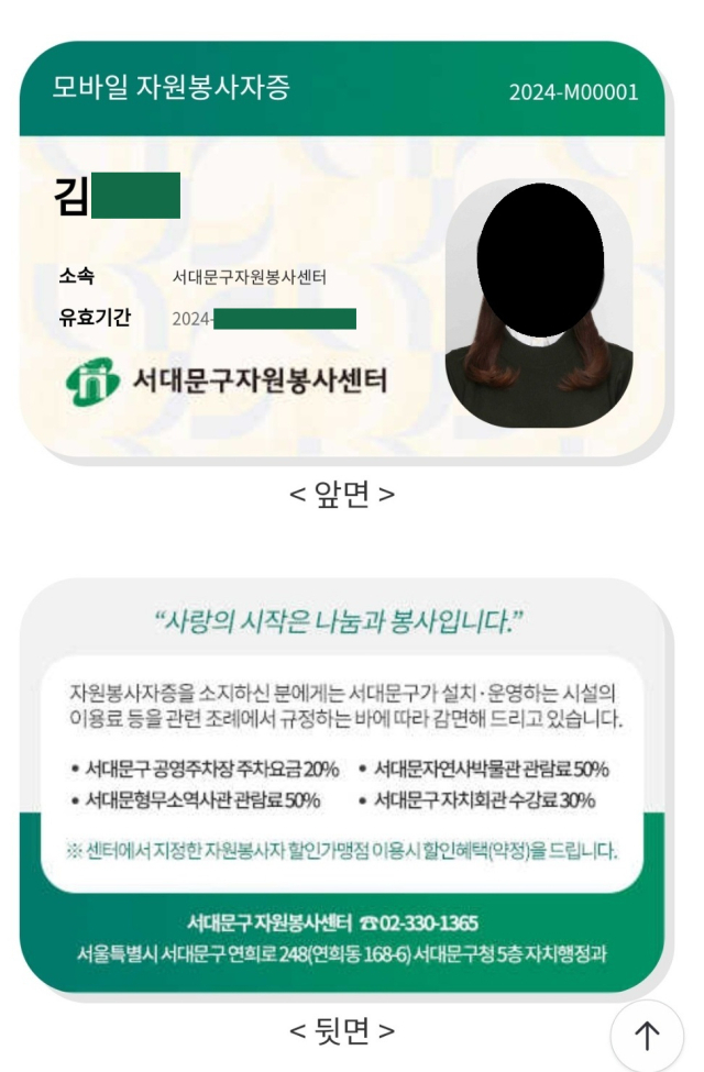자원 이미지