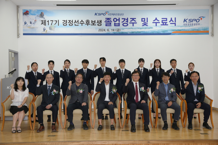 한국경정선수회 이미지