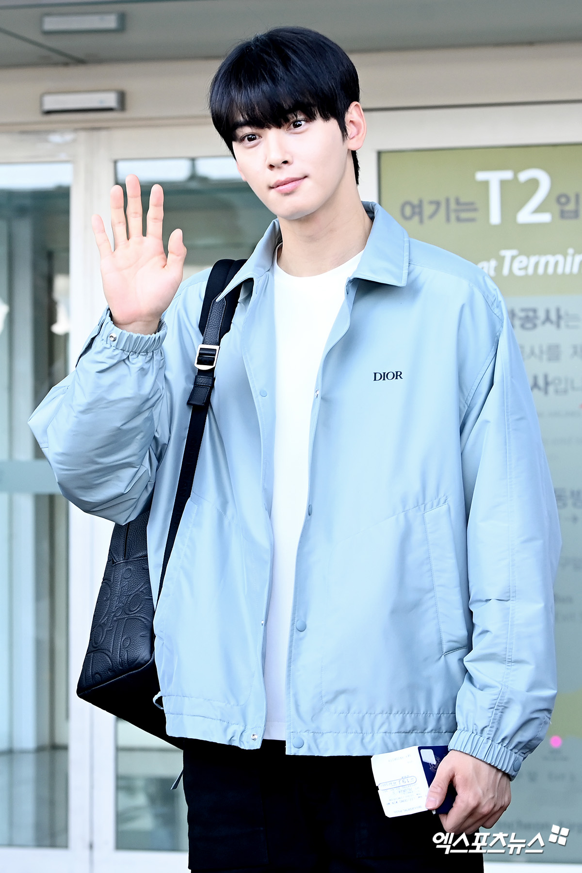 손짓 이미지