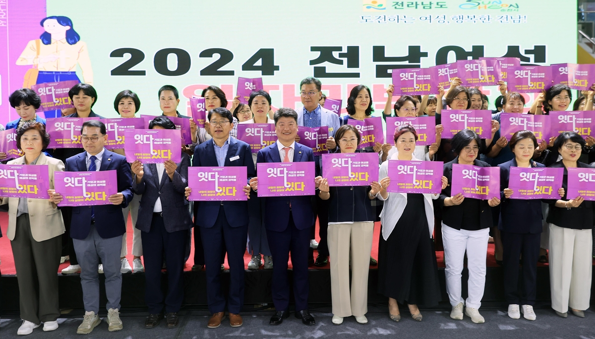 팔마인력개발 이미지