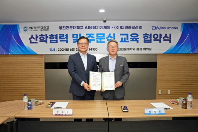 DN 이미지