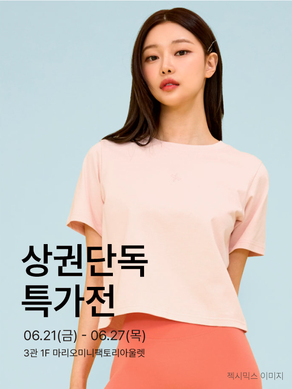 마리오 이미지