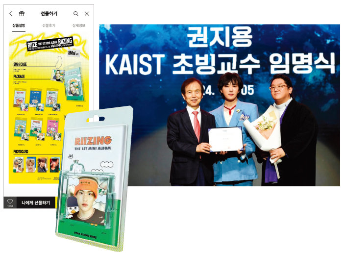 불티 이미지