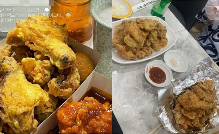 오늘치킨완료 이미지