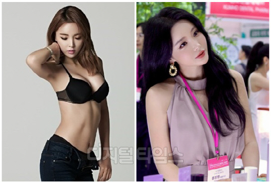 (주)아이엠포텐 이미지