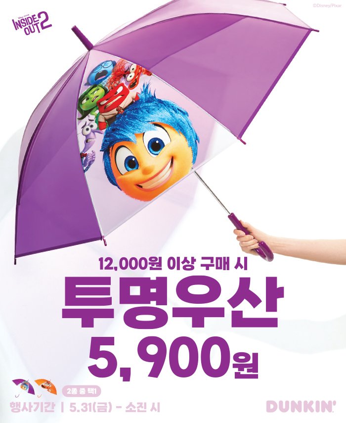 카페도가 이미지