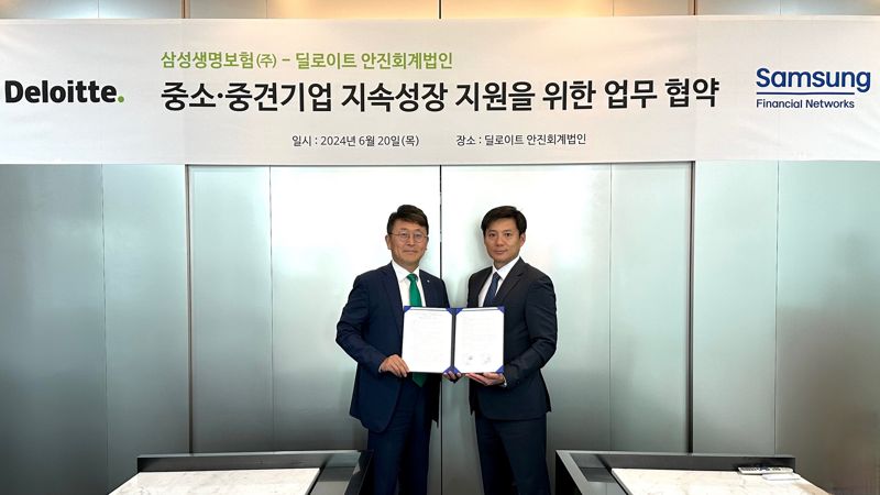 삼성세무법인 이미지