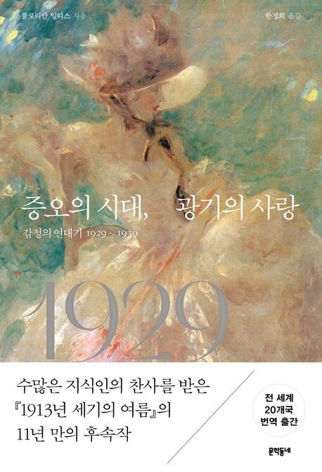 저마다 이미지