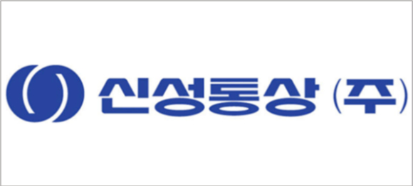 신성통상 이미지