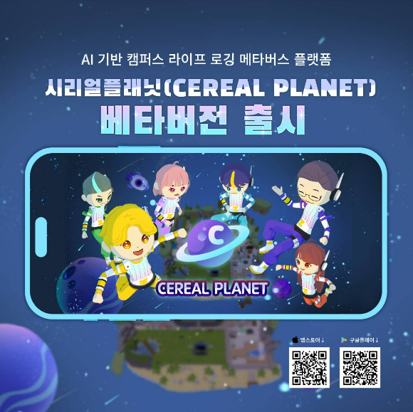 다인에듀 이미지