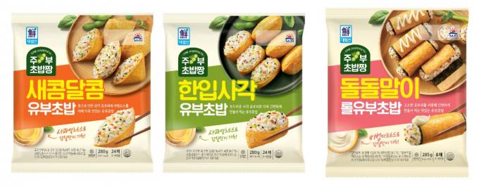 대림유통 이미지