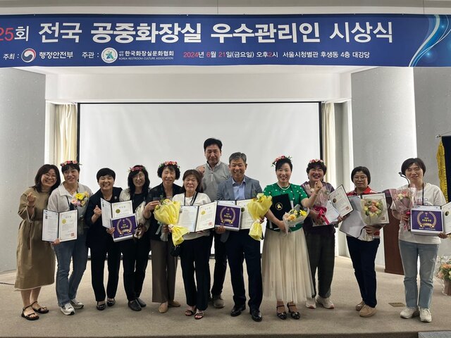 공중 이미지