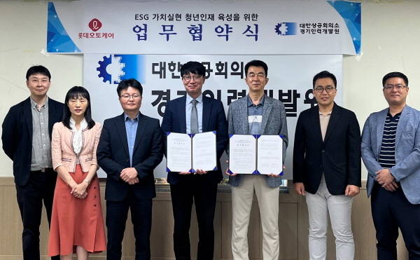 오토케어 이미지