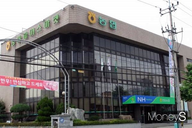 안동농산 이미지