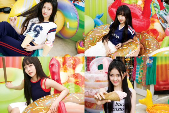 콘셉트 이미지