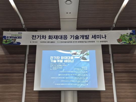 한국자동차 이미지