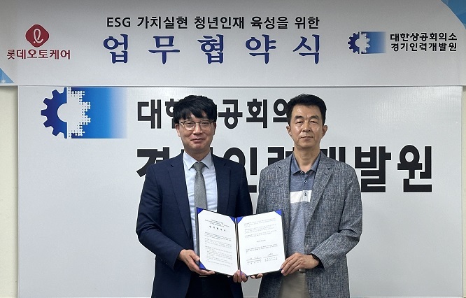 경기인력 이미지
