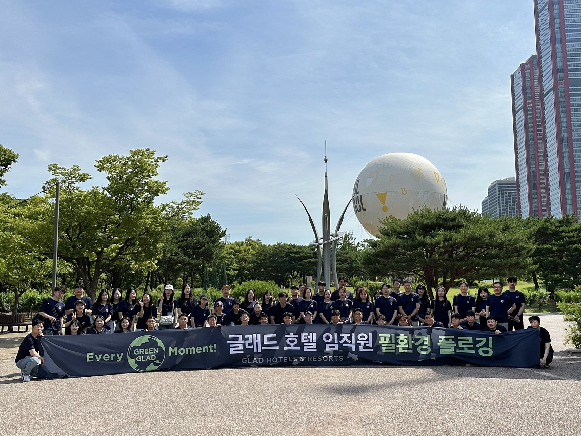 글래드호텔앤리조트글래드호텔여의도 이미지