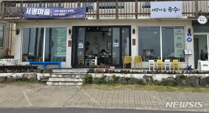27 이미지