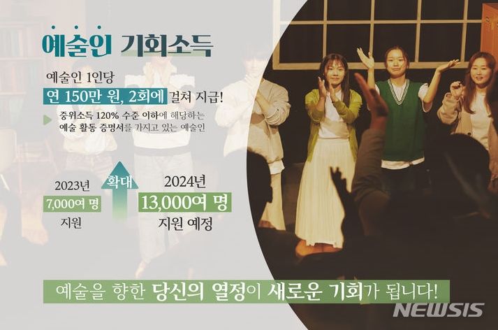 주식회사 선세이브 이미지
