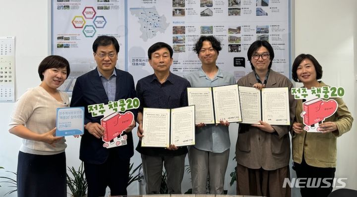 탑외국어사 이미지