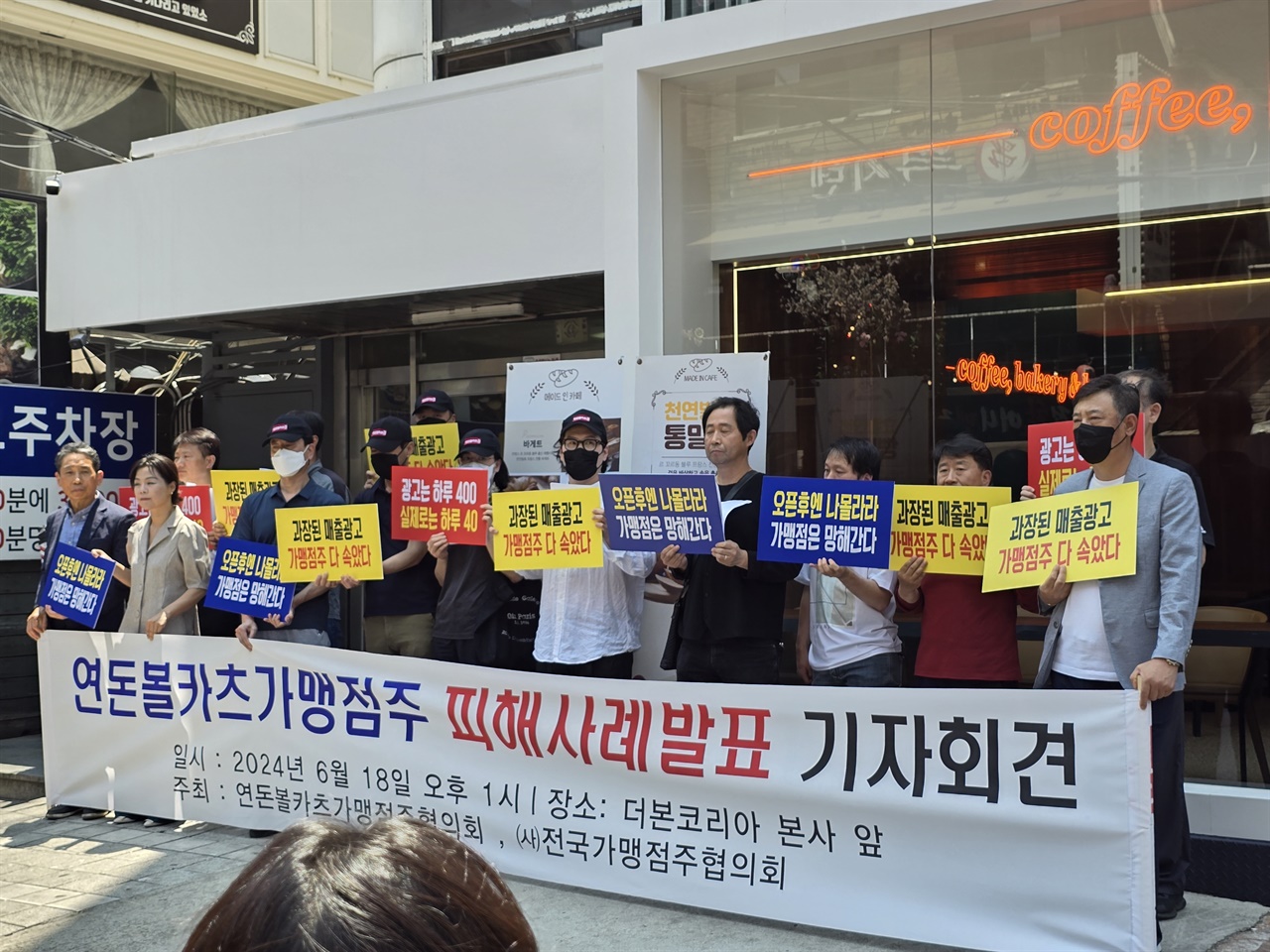 국민카츠 이미지