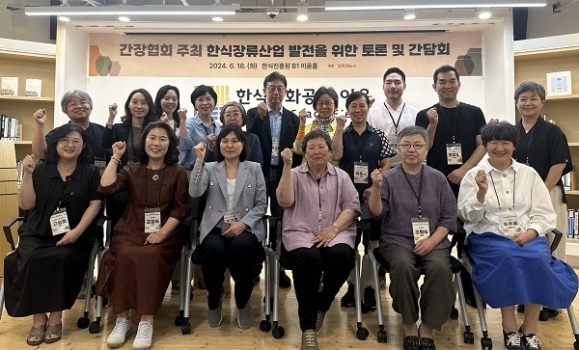 한국장류생산자협회 이미지