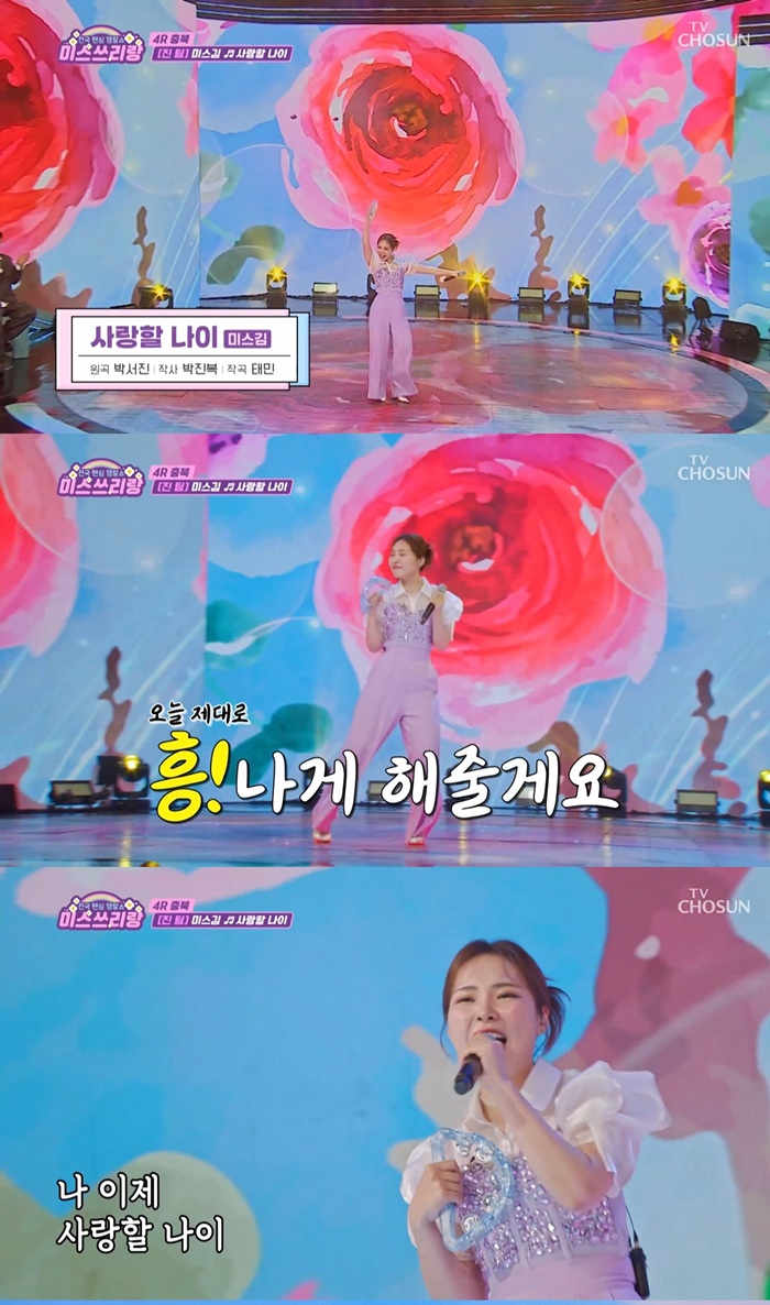 김*흥 이미지
