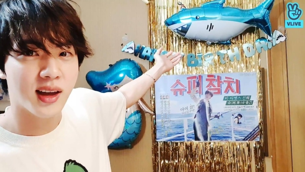 진슈퍼 이미지