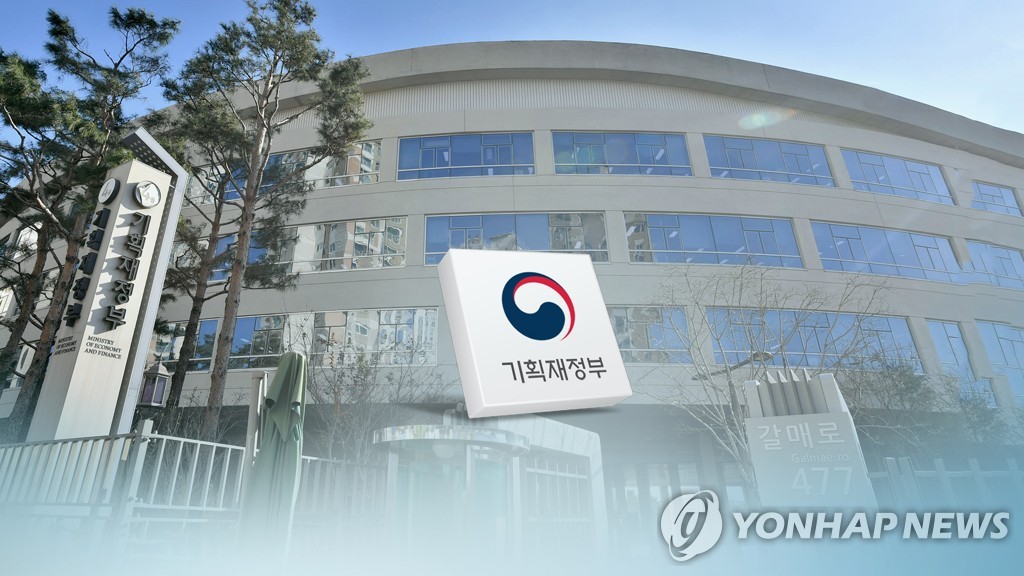 부동산업 이미지