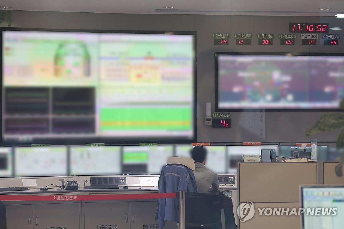 마포중앙본부 이미지