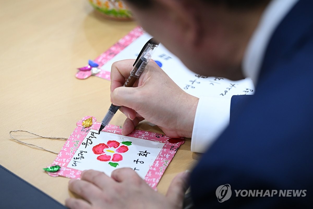 액자나라 이미지