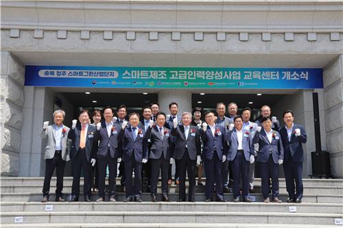 디지털지원전환센터 이미지