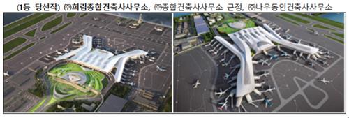 오브건축사사무소 이미지