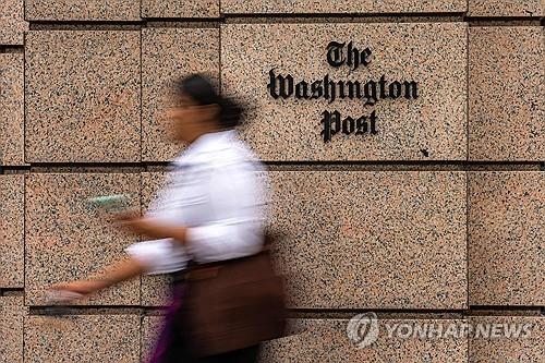 미포스트 이미지