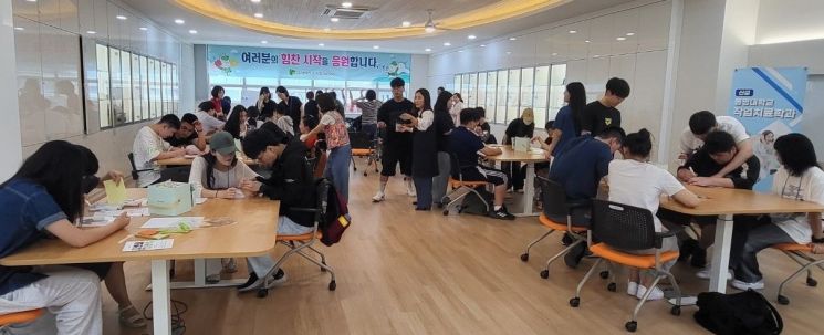 부산혜송학교 이미지