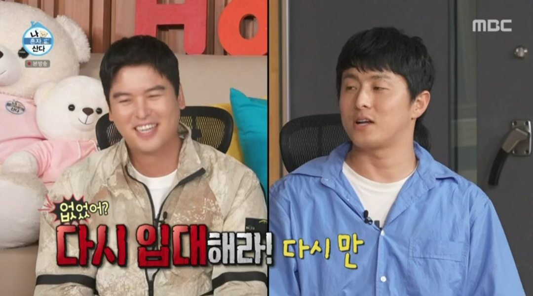 국수생각 이미지